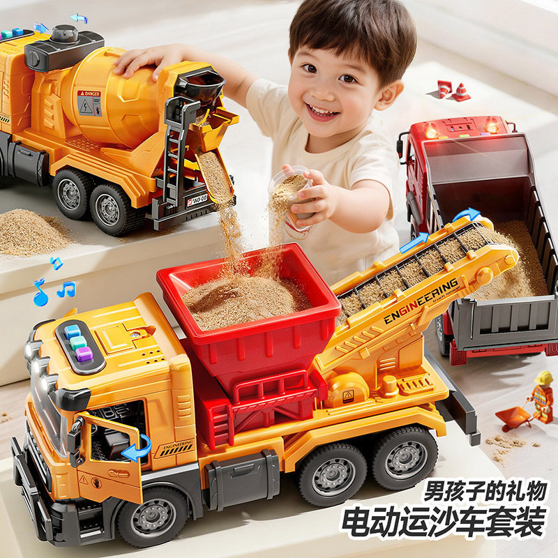 Children's Day Electric Sand Transport Vehicle Toy for Boys Aged 3-4, Crawler Transport Vehicle, Kindergarten Gift