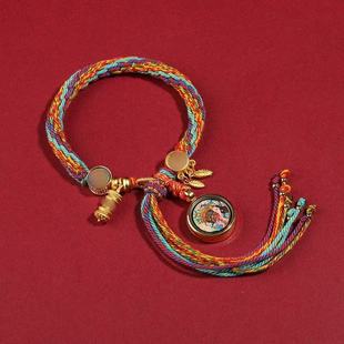 Xizang Hand-Woven Colorful Hand Rope Plain Rope Hand-Rolled Cotton Bracelet Jewelry Ethnic Style Bracelet Adjustable Gift