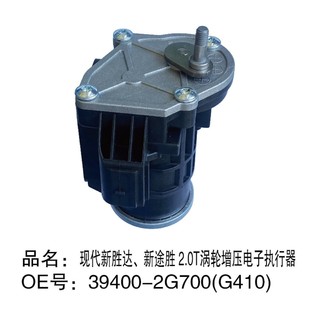 39400-2G700��2G410���_����;��2.0T�u݆������ӈ�����