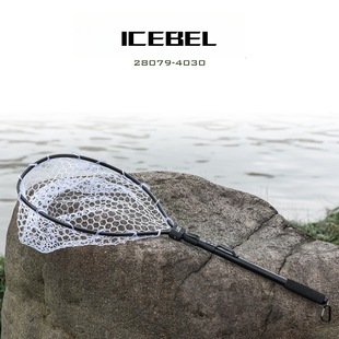Carry-on net short section 85cm aluminum alloy portable raft fishing boat fast folding rubber net fly fishing net