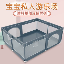 儿童游戏围栏;游戏屋/球池;儿童帐篷