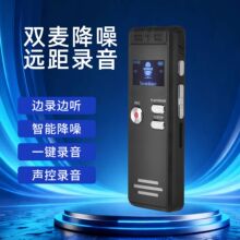 �羳��Ʒ128G���ò忨����Pmp3���������hӛ䛔��a����P���I