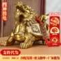 八卦八宝寿字神兽龙龟
