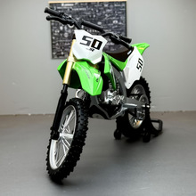 O 94721 Off-road Moto Alloy Model ԽҰĦ�кϽ�ģ�羳��