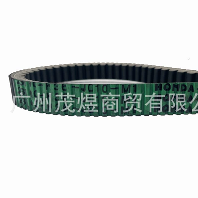 belt, Belt