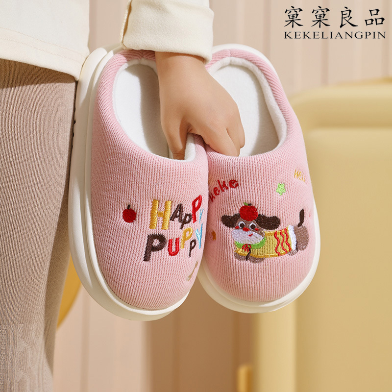 New Kidsren's Cotton Slippers, Winter Warm Shoes, Autumn and Winter Plush Warm Cotton Slippers, Breathable Home Soft Soles, Non-Slip