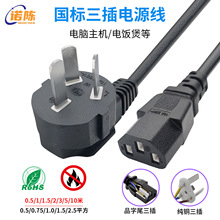 ���~Ʒ��β�Դ��������X�����^��늾�ͨ����假��˼��L�B�Ӿ�