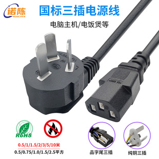 ���~Ʒ��β�Դ��������X�����^��늾�ͨ����假��˼��L�B�Ӿ�