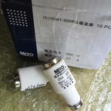 全新茗熔螺旋式快速熔断器RL6-25（RO21) 25A 20A 16A 10A 500V