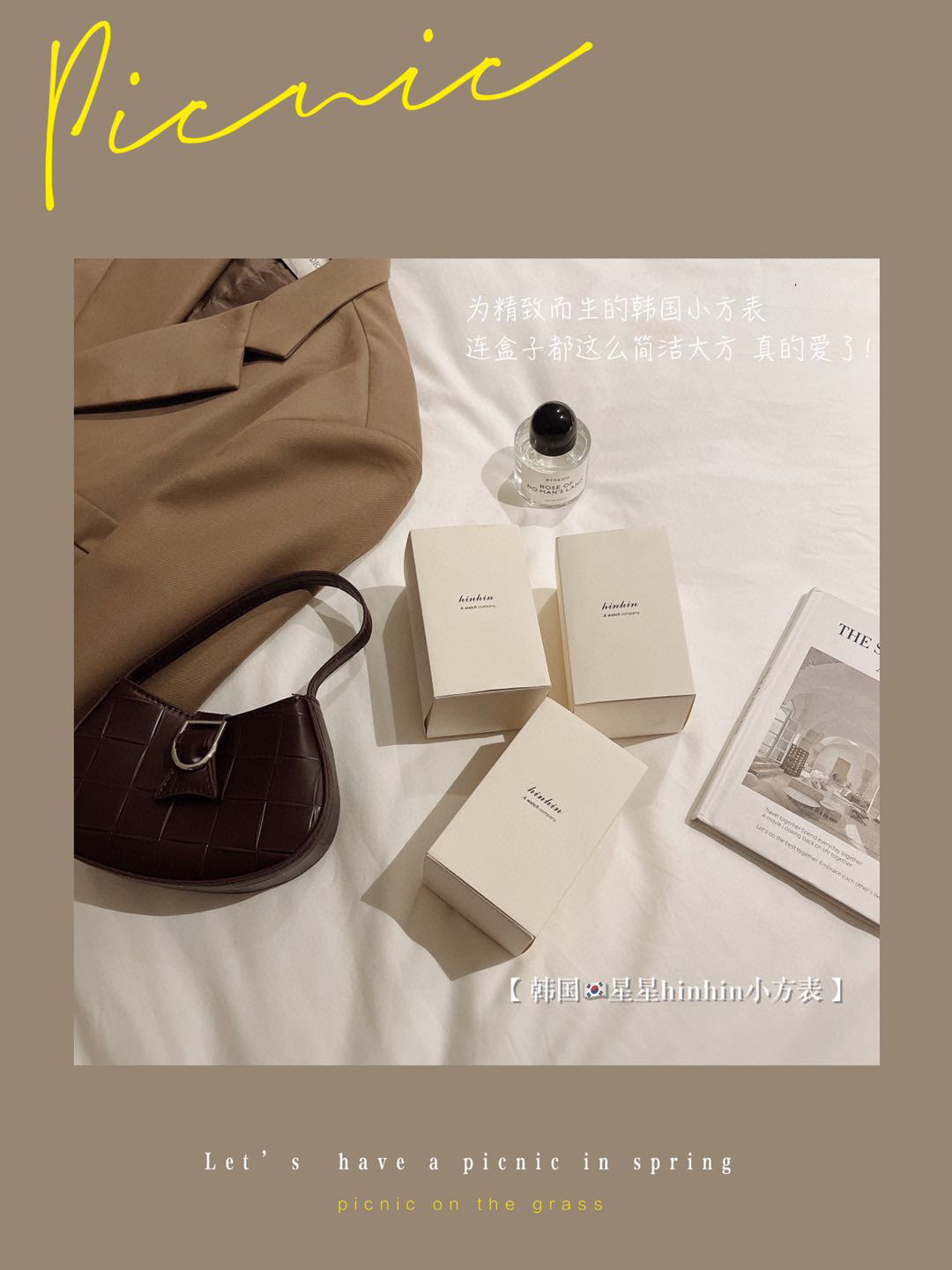 IMG_2017(20210713-134549)