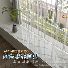 ��̨䁉|�Ӻ�����N�崰�|����ʯ�N����������ճ���N�ڳ�߅���N