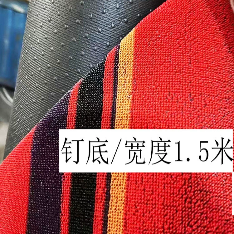 Автомобильный коврик для ногтей дно Снежный шелк без растворителей ширина 1,5 метра катушка назад противоскользящие гвозди Teslin Shu fiber