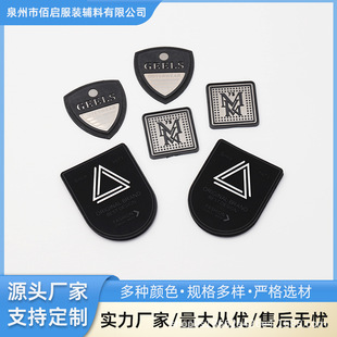 ����LOGO����������z���p��ܛ�z����^��Ƭ���^TPU����