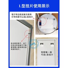 06挂片五金配件卫浴免打镜镜钩挂钩不锈钢玻璃加厚背面镜子粘钩