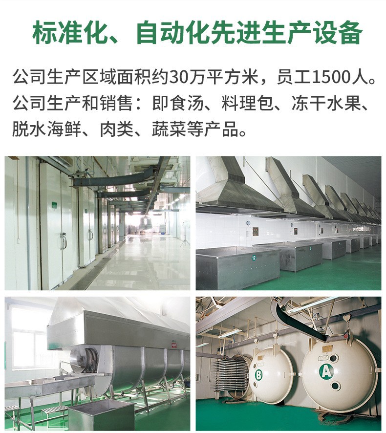 22382464688_1596813173