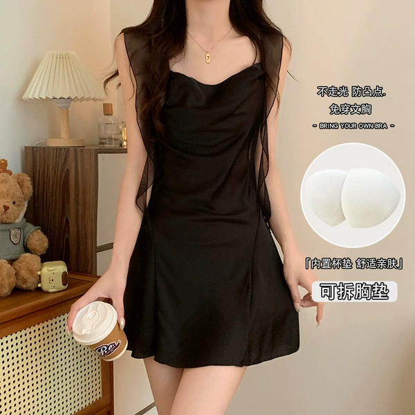 "Sling Skirt 2605 Black Lace"