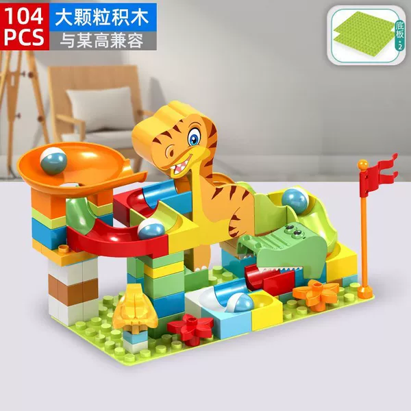Dinosaur, slide, bottom plate, 104 pieces