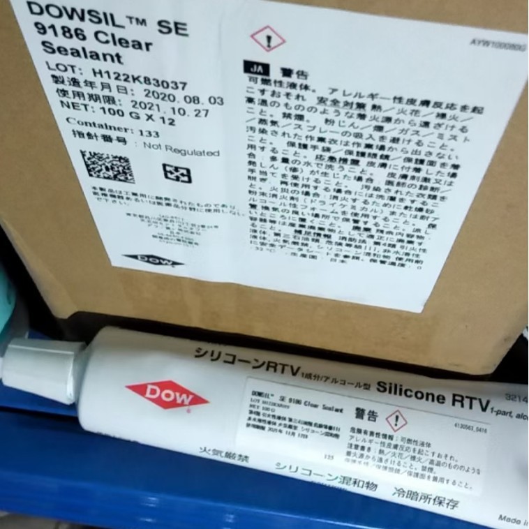 美国 道康宁 SE9186 有机硅胶-高触变性 黑色100g陶熙