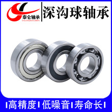 SֱS6002-2RS ܇݁_݆늄܇늙CS6002ZZ