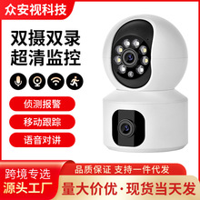 ��Ʒ�����Ӹ���o�������p����O��360&deg;���Dȫ���pĿ�z���^