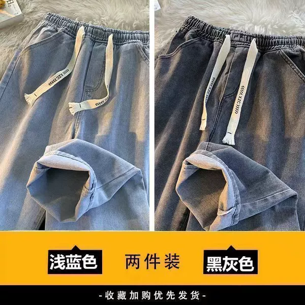 ❧ ۵3503 light blue + black gray [two-piece set] ❧ ۵