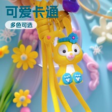 �ɰ�����¶pvc�Ҽ�����Կ�׿ۿ�ͨ��ż�����������ɨ���������