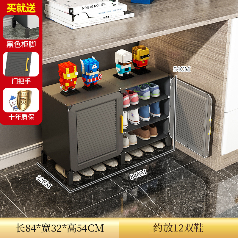 Estante de zapatos de oficina dormitorio bajo la mesa mini caja de almacenamiento de zapatos zapatos multicapa a prueba de polvo simple puerta doméstica pequeño gabinete de zapatos