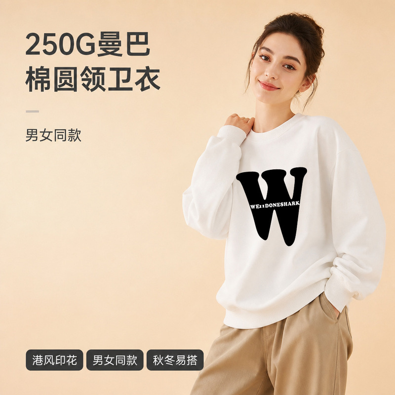 New foreign trade round-neck unisex sweatshirt T-shirt, sporty loose-fitting Hong Kong style cartoon sweatshirt, new autumn and winter top New foreign trade round-neck unisex sweatshirt T-shirt, sporty loose-fitting Hong Kong style cartoon sweatshirt, new autumn and winter top