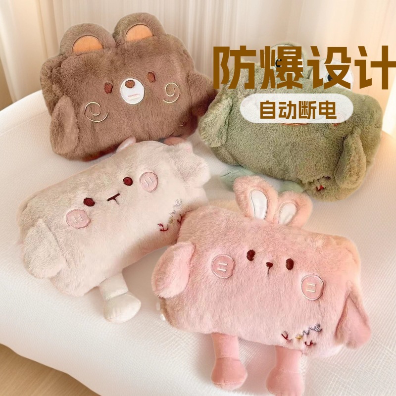 国标热水袋充电防爆暖水袋暖宝宝毛绒可爱可拆洗卡通女暖手宝批发
