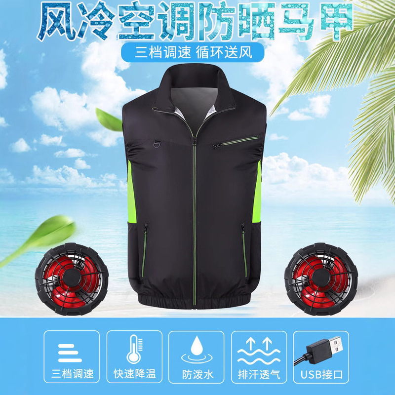 Summer Cooling and Heatstroke Prevention Air Conditioning Clothing Vest Men's Outdoor Welder's Labor Protection Charging with Fan Refrigeration Work Clothes