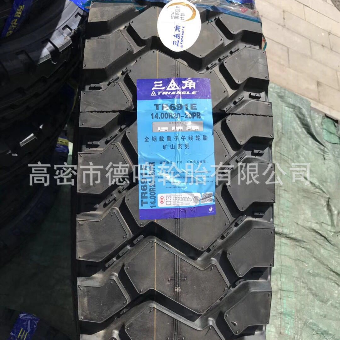 1400R-20 neumático de camión neumático todoterreno 16,00/14.00R20