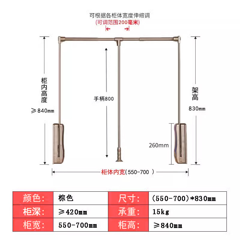 카키색 캐비닛 폭 550-700mm