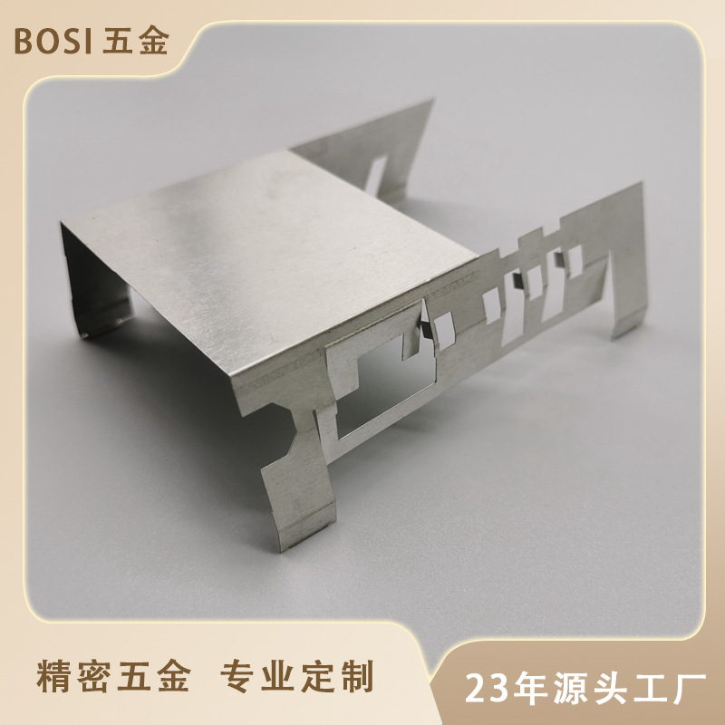 五金冲压件 不锈钢冲压 折弯 精密冲压件 快速打样成型