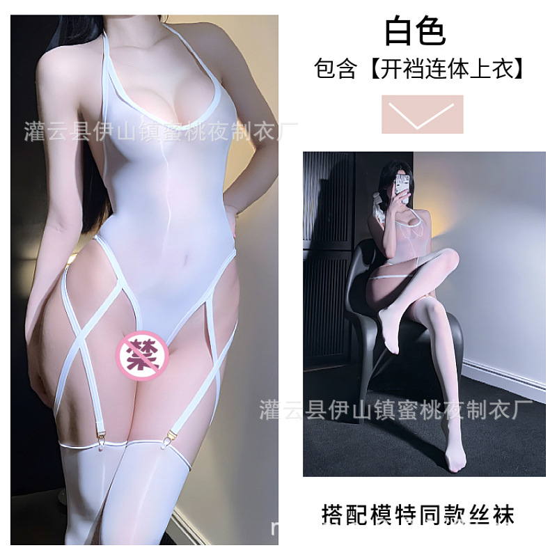 흰색 오픈 파일 점프 수트 흰색 스타킹