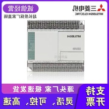 PLCFX1S-30MR/MT-001FX1S-14MR/MT-001 FX1S-20MR/MT-D-ES