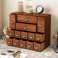 复古实木质抽屉收纳盒桌面文具饰品胶带化妆品整理多层zakka柜子