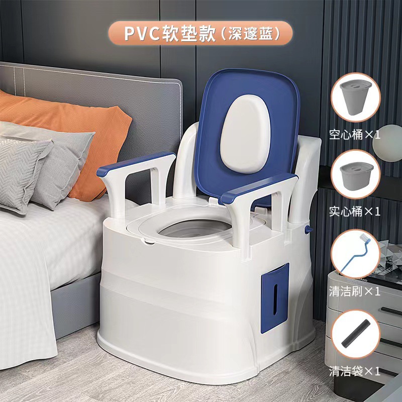 Inodoro Portátil de Cama de Plástico PP Portátil, Antideslizante para Dormitorio y Ancianos