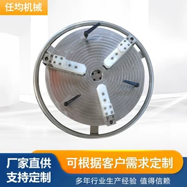 卡盘;注塑加工;铸造