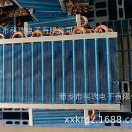 KRDZ供应汽车水箱冷凝器图片型号规格标准空调广泛多种咨询