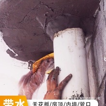 �����l���g�컨����ˮ��©ˮ�a©���a���ϱ�ˮ���ˮ�T���z��©��