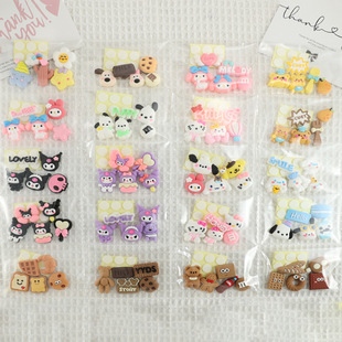 �����b3d���wˮ���N���B���`KK؈DIY����o���z���ر�ƽ�����NƬ