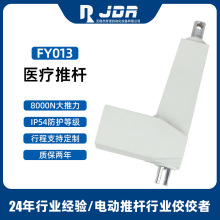 �ܵ��Z늄��ƗU8000N�������t�������o����ֱ����s�U����