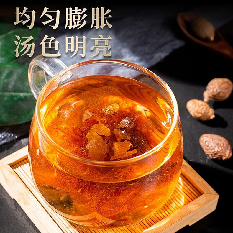 Fat Sea Seed Pang Da Hai Dried Herbal Fruit 50g Jar for Traditional Throat Tea specifications