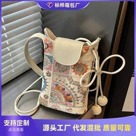 女士单肩包;女士斜挎包;女士双肩包