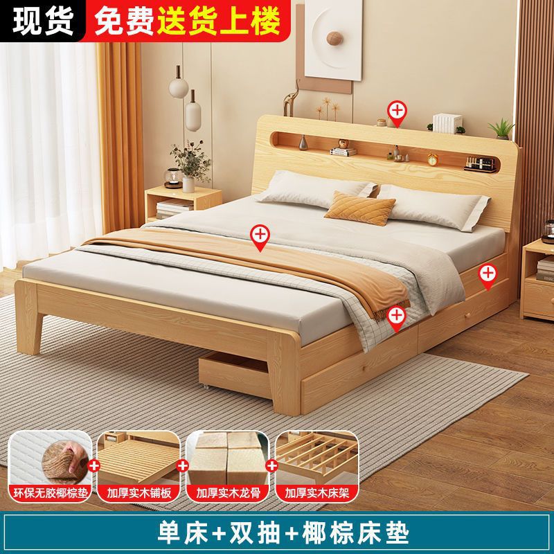 Fábrica directa moderna simple económica doméstica 1.2m marco de cama individual 1.5m cama doble 1.8m alquiler