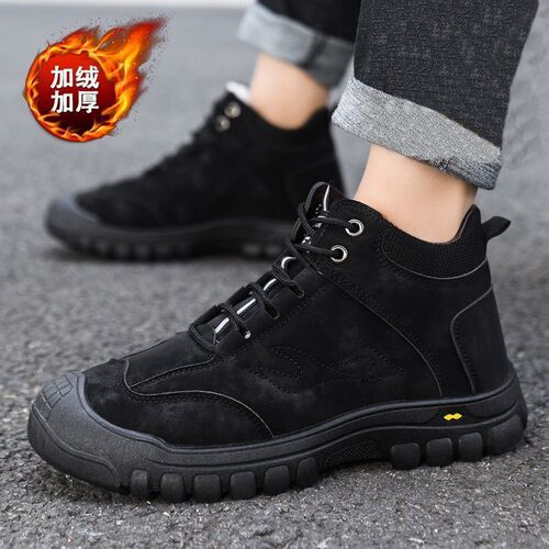 New winter men's shoes with extra warm padding, high-top, thick sole, Northeast cotton shoes, snowproof snow boots