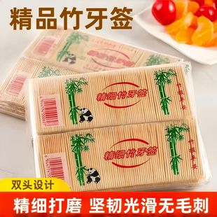 �p�^ë������һ���Դ��bˮ�������þƵ�곬�Зl�b�����p�^����