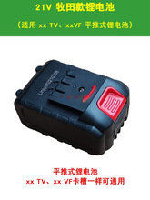 �綯��ݻ�﮵�ش�ݻ���������ݻ�12V21V24V36TV48