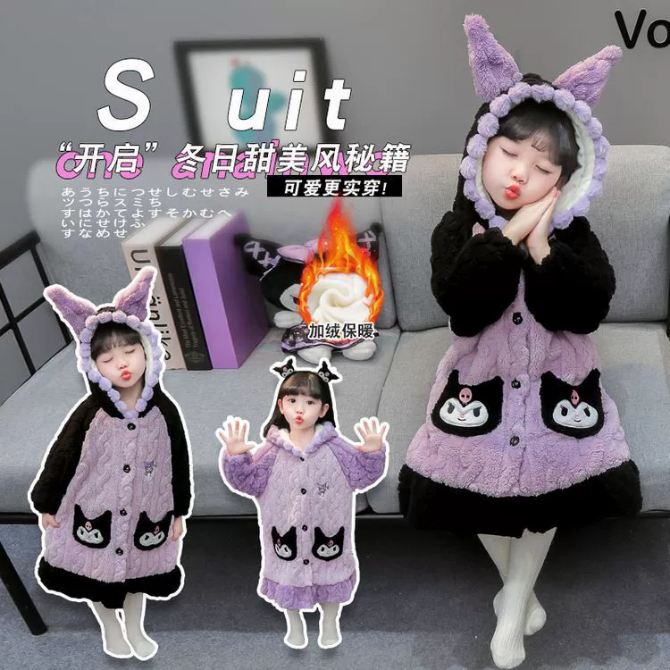 2024 осень и зима новый стиль девушки кулуми халат ребенок коралловый бархат милый длинный двойной бархат толстая пижама