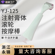 �\�Ͻ�+ABS���|СͲע��������w�L݆��Ħ���沿���ٝL݆���S���l